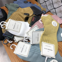 Prefer multi-point breathable bamboo fiber hygroscopic perspiration without sticky and breathable short socks for men and women