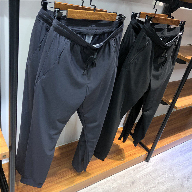 Spring and summer god pants Simple and versatile supple anti-wrinkle quick-drying fabric men's slim casual sports pants