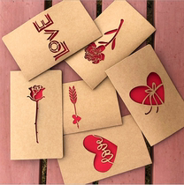 Vintage kraft paper laser hollow love greeting card Mothers Day Greeting card Birthday card Valentines Day greeting card with envelope