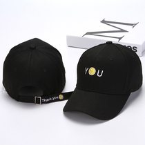 Hat female summer cap Korean version of leisure Joker Street Spring and Autumn Tide people in summer sunshade baseball cap man