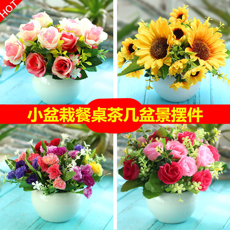 Nordic Ins Small Fresh Silk Flowers Fake Flowers Simulation Flowers Living Room Furnishing Dining Table Decoration Pendulum Flower Art Suit Pendulum