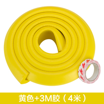 Table corner anti-bump baby protection safety wall stickers soft bag home anti-collision strip thickened and widened child protection baby