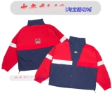 Nikelab USA American Team Retro Sports Leisure Осенью и зимняя теплая толстая куртка CD6374-657