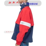 Nikelab USA American Team Retro Sports Leisure Осенью и зимняя теплая толстая куртка CD6374-657