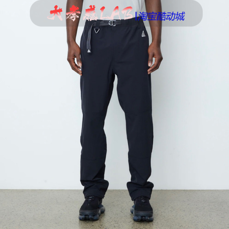 Nike Acg Outdoor Functional Water-Repellent Straight-Leg Loose Sports Casual Woven Men's Trousers Dr4792-010 Nike Acg Outdoor Functional Water-Repellent Straight-Leg Loose Sports Casual Woven Men's Trousers Dr4792-010