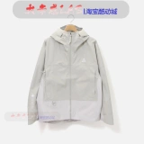 Nike, дорожная водонепроницаемая альпинистская спортивная куртка подходит для пеших прогулок для отдыха