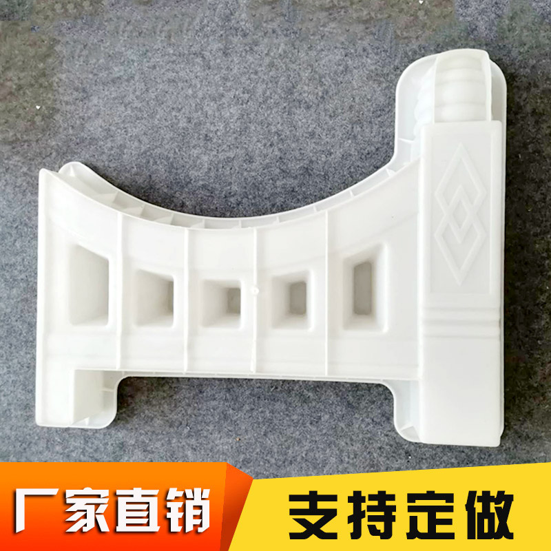 Antique Flower Pond Fence Mold Garden Lawn Small Fence Fence Decoration Garden Wall Vegetable Garden Brick Mold