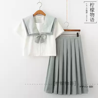 Orthodox JK uniform Double-layer collar Kanto lapel embroidery Japanese sailor suit Soft sister skirt School uniform Class suit College style suit