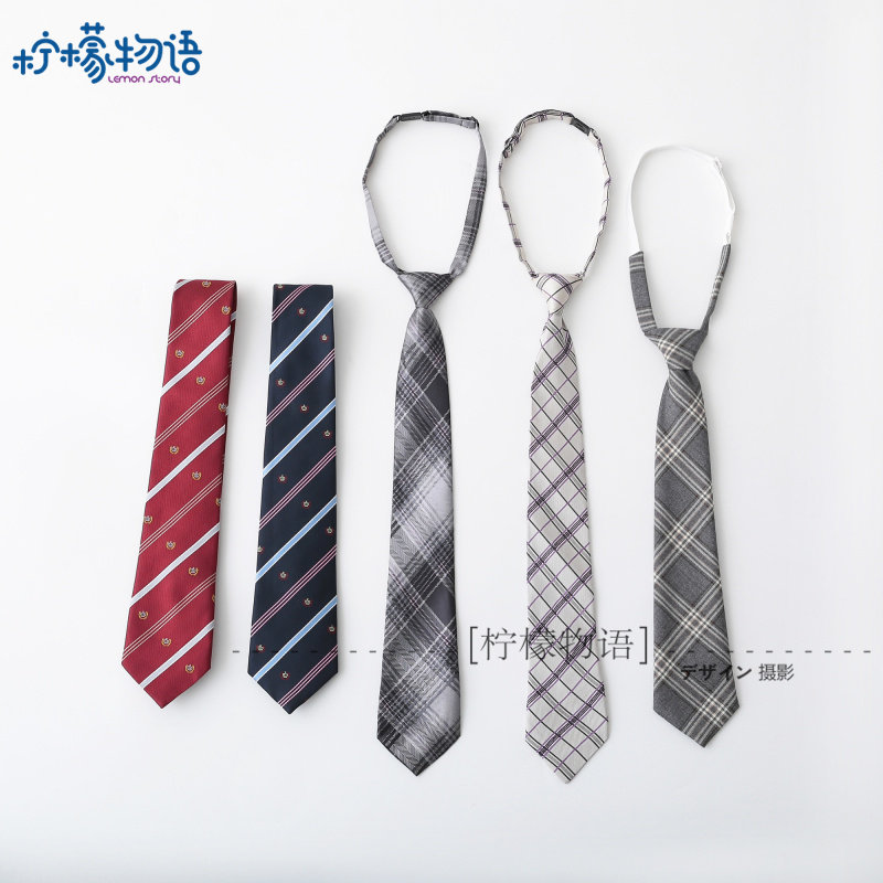 JK uniform accessories without tie five colors optional) male and female students wear with tie dk