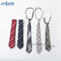JK Uniform Accessories Tie-Free Five Colors Available) Students Unisex Tie DK