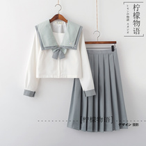 Orthodox JK uniform double-layer collar Kanto embroidery Japanese seabet soft sister skirt school uniform class uniform school style set