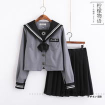 Orthodox JK uniform skirt female college class uniform school style suit Japanese Dark Angel Seaman uniform soft girl uniform