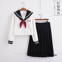 JK uniform original five-line note two-book Sailor suit Japanese soft sister pleated skirt school uniform class uniform school style set