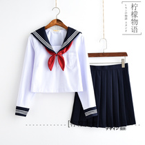 Soft girl jk uniform skirt three-book Seaman suit Japanese female Kansai student outfit Academy style suit class uniform school uniform