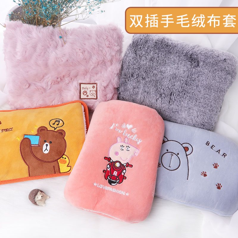Warm baby cover list sells hot water bottle cover list sells washable hot water bottle plush cloth cover Warm hand treasure coat