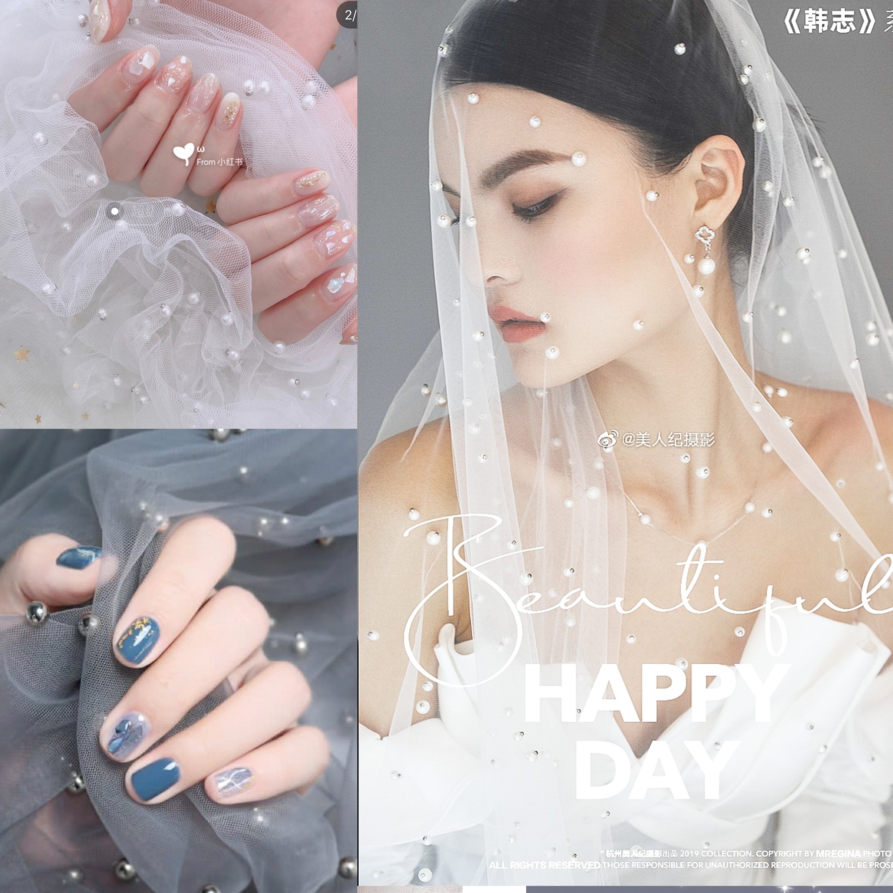 Mekap photo Divine Instrumental Lace Mesh Yarn Beauty Chia works at the mercy of the US A shooting background pads and headwind gauze