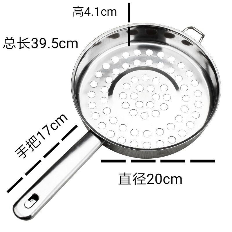 Noodle artifact Make noodle artifact Household stick soup leaky scoop leaky fish Fish noodle fishing cold shrimp special tool