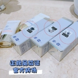 Японский освежающий солнцезащитный крем, 30г, SPF50, УФ-защита