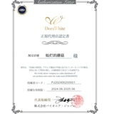 Японская соль для ванны, скраб для тела, модернизированная версия, 350г, омоложение кожи