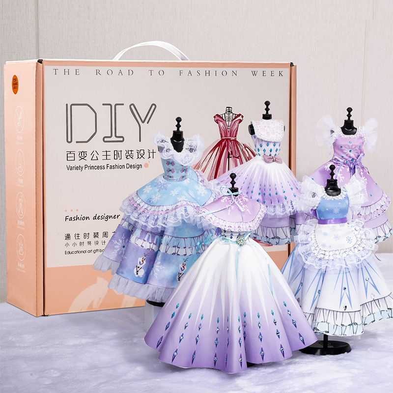 Little Girl's Clothing Design 5Th Birthday Gift 6-10 Practical DIY Clothing Making Toys 9 Children 8 Handmade Ten