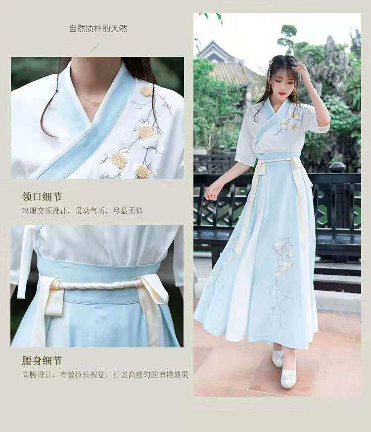 Китайцы одежда наборы 中国风改良传统日常汉服套装女夏古装绣花交领齐腰襦裙学生演出服 OTHER