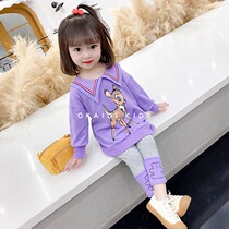 OKAIDI French girls spring autumn suit 2022 stylish cartoon children Korean version Long sleeves Two women babies