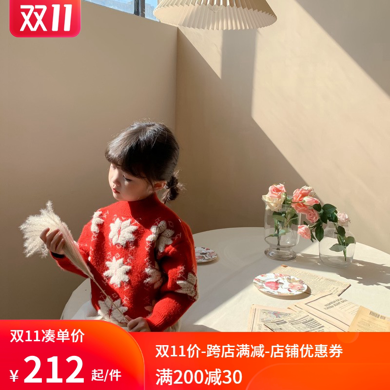 OKAIDI French children's sweater girls autumn and winter thickened three-dimensional snowflake sweater red Christmas shirt tide