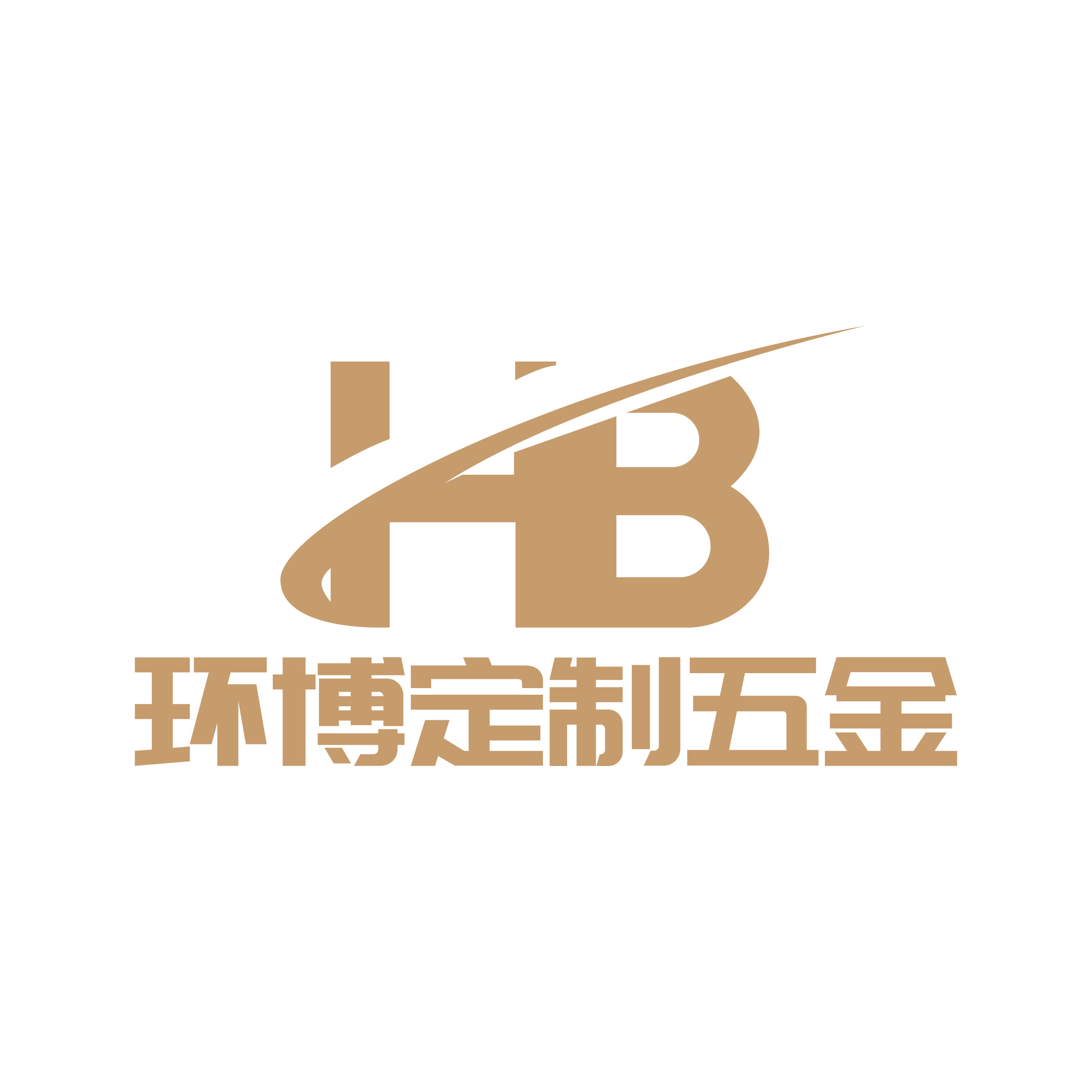 环博定制五金