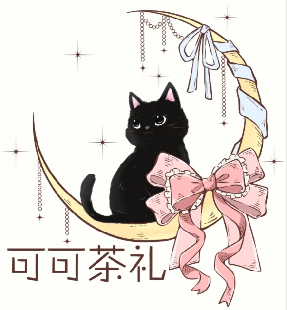 可可茶礼 Lolita的LOGO