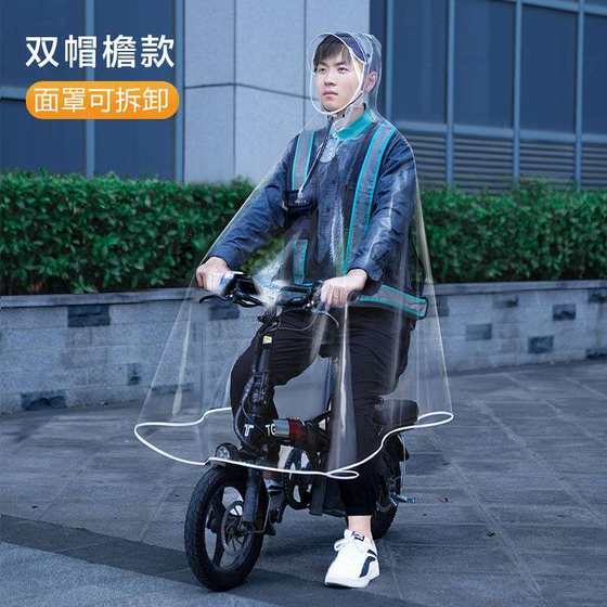 운전 비옷 가방 헬멧 운전 특수 전신 남성 전기 배터리 자전거 자전거 투명 싱글 판초