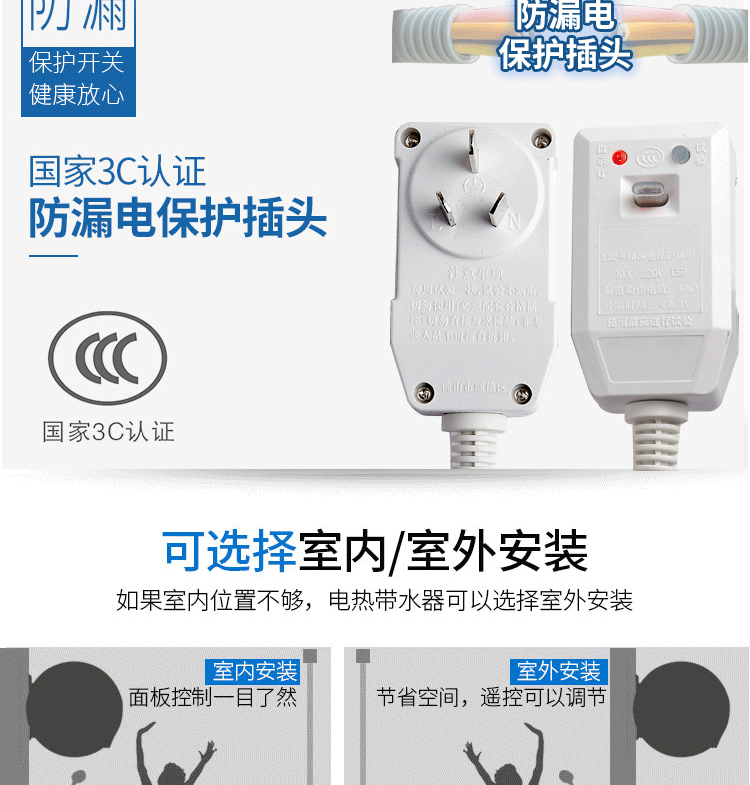 máy nước nóng năng lượng mặt trời loại nào tốt Máy nước nóng Sakura lưu trữ điện gia dụng loại phẳng thùng nhỏ tắm vòi sen máy tắm 50/60/80 - Máy đun nước bồn nước nóng năng lượng mặt trời