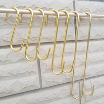 Long hook clothing store S adhesive hook titanium gold S-shaped adhesive hook shelf Korean version of clothes hook pants hook stainless steel round S hook
