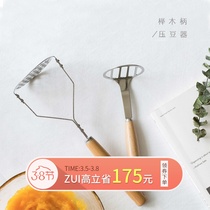  Stainless steel wooden handle Stainless steel mashed potato masher Masher Potato masher Fruit masher Manual