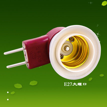 Pipe plug lamp holder LED light bulb with switch wall plug-in night light nursing lamp E27 large screw energy-saving lamp holder