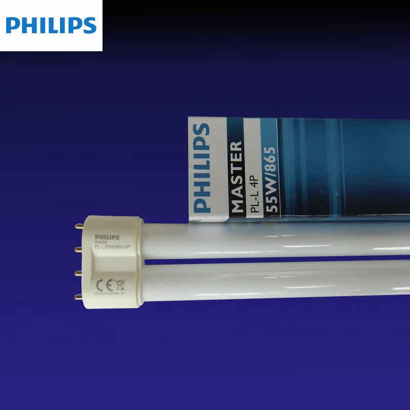 h pipe H type lighting tube flat four-pin energy-saving lamp tube 18W24W 36W 55W tricolour H lamp tube PLL
