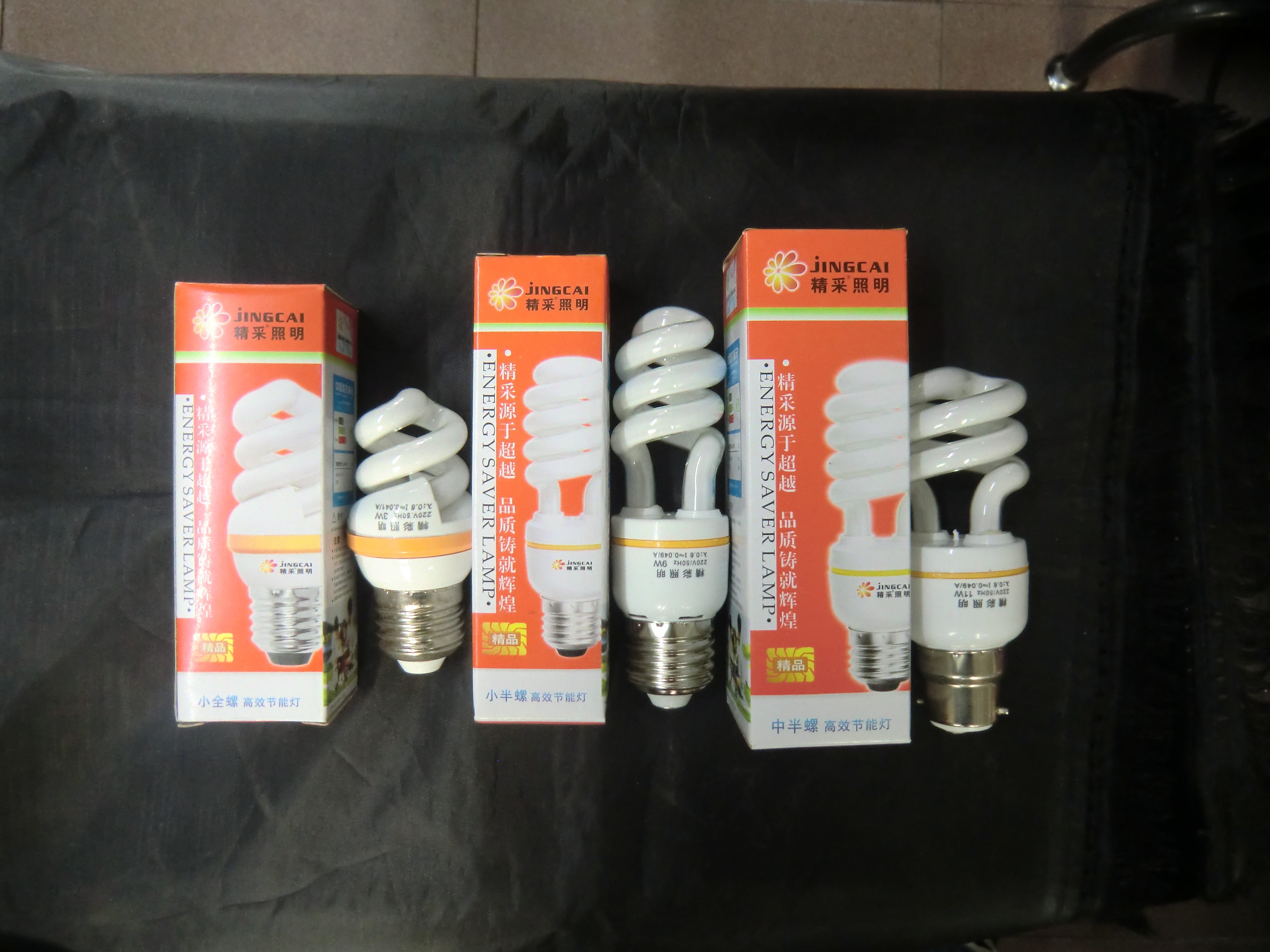 Fine mining lighting Home screw mouth bayonet full-screw half-screw yellow light white light energy saving lamp