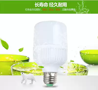 Crystal LED bulb e27 spiral screw mouth home high power bulb super bright energy saving lighting