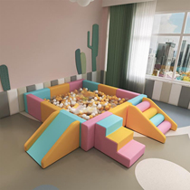 Childrens indoor home soft-packed fence baby Bobo ocean ball pool early education baby soft toys Internet celebrity sand pool