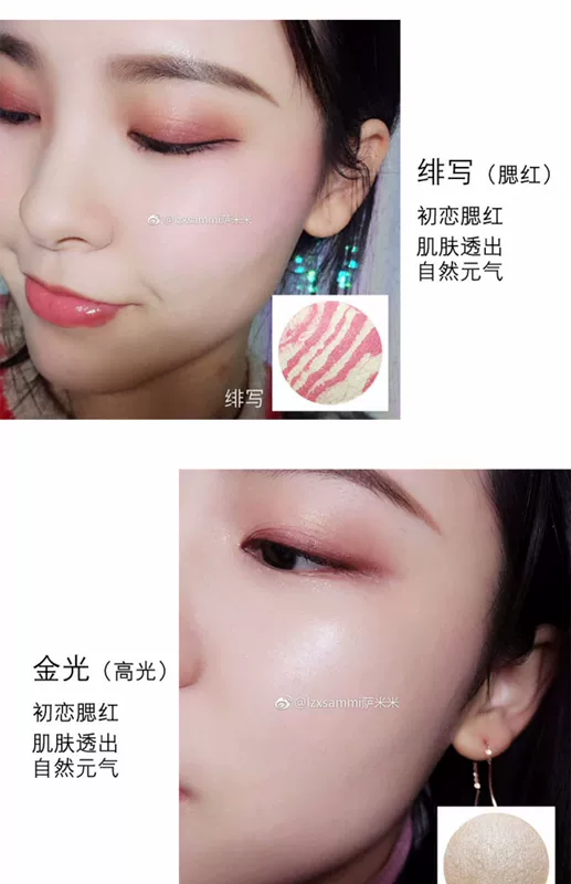 GA GA GA 鲤 GA 正品 正品 GA - Blush / Cochineal