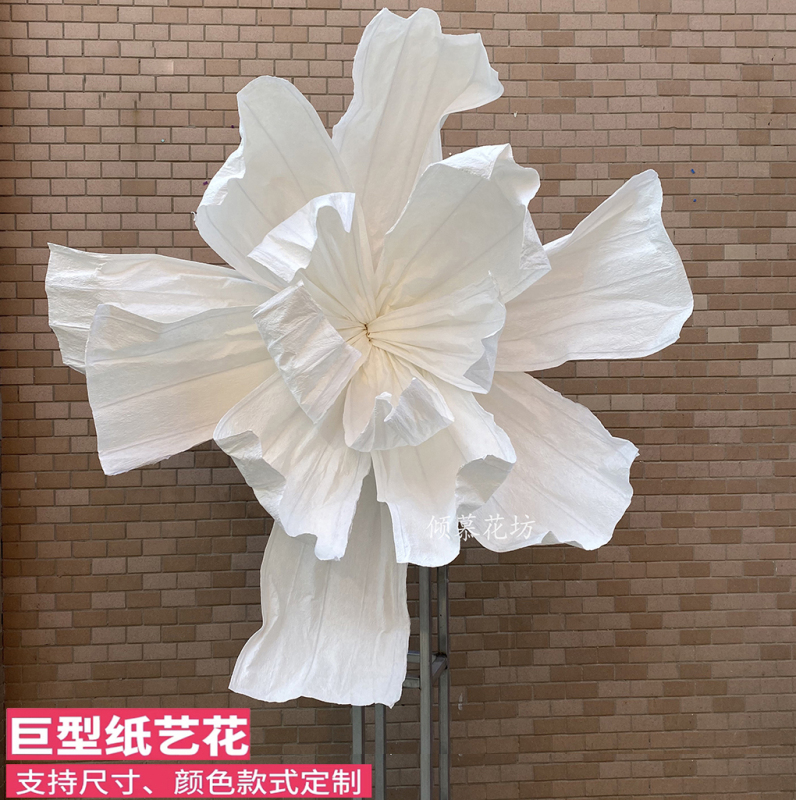 New Wedding Giant Paper Flowers Handmade Paper Art Beauty Flowers Wedding Paper Flower Background Decoration Large Flower Pleated Floral Art New Wedding Giant Paper Flowers Handmade Paper Art Beauty Flowers Wedding Paper Flower Background Decoration Large Flower Pleated Floral Art