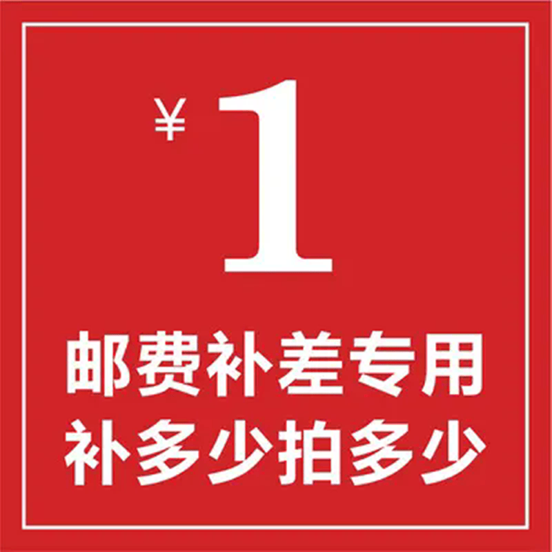 昱铭电子配件厂
