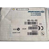 Negotiate price before auction: CRESTRON CSR-LIR-USB infrared learning machine Negotiate price