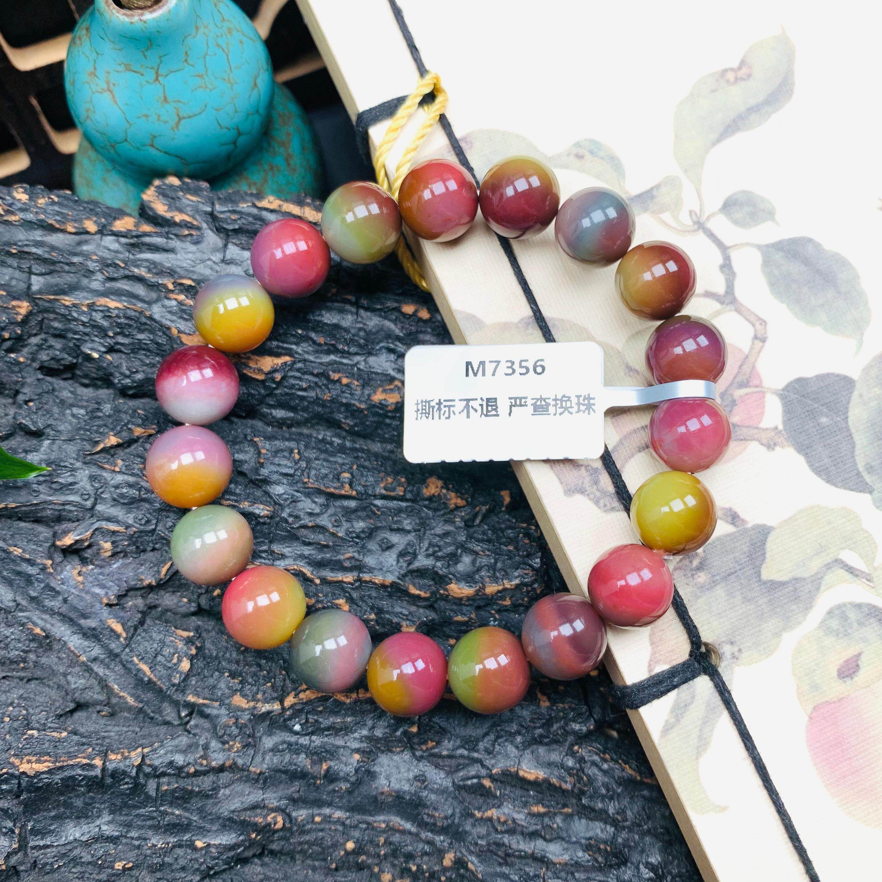 天然老矿七彩盐源玛瑙手串：🌈神秘宝石的魅力，让你瞬间成为焦点！💎-手饰-淘宝好物网