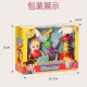 231030 Xiaodou Doll Juice Machin