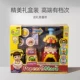 231077 Shiaodou Doll Popcorn Shop