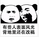 图片[11]-我的光影大师渲染课程-魔酷网
