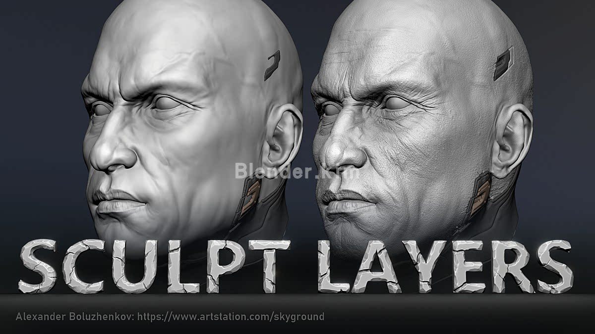 雕刻插件 Sculpt Layers - Blender插件-魔酷网