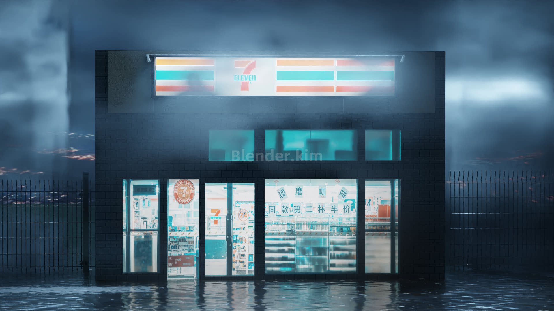 夜间便利店-魔酷网