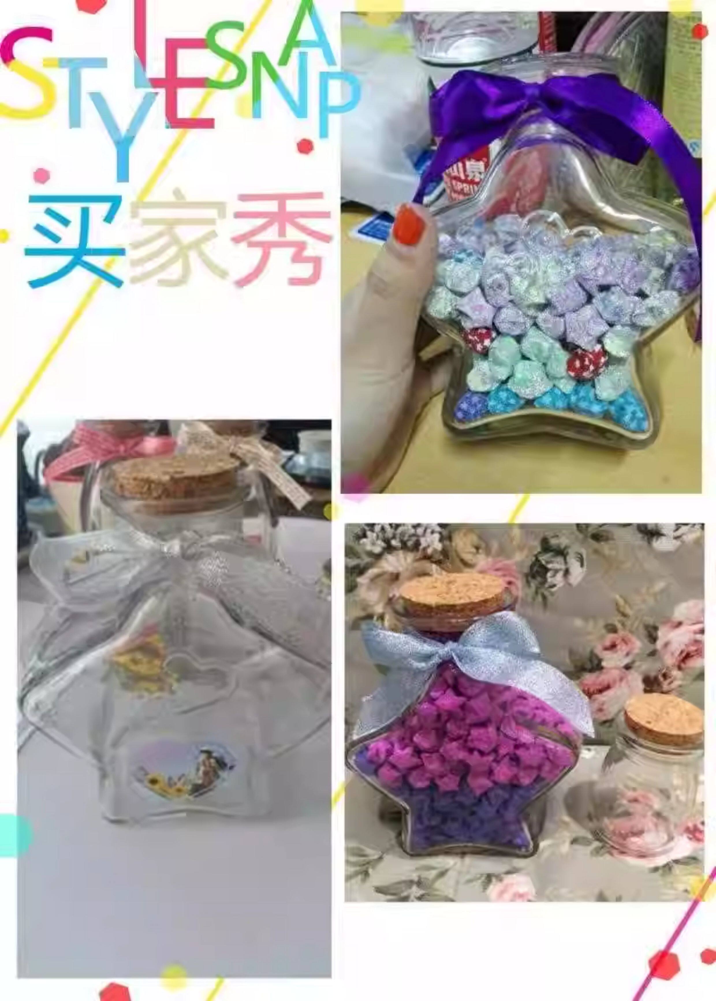 сувенирная бутылка led灯串五角星星瓶夜光许愿瓶玻璃发光瓶创意diy生日礼物折星星纸 Kim Johnson mA