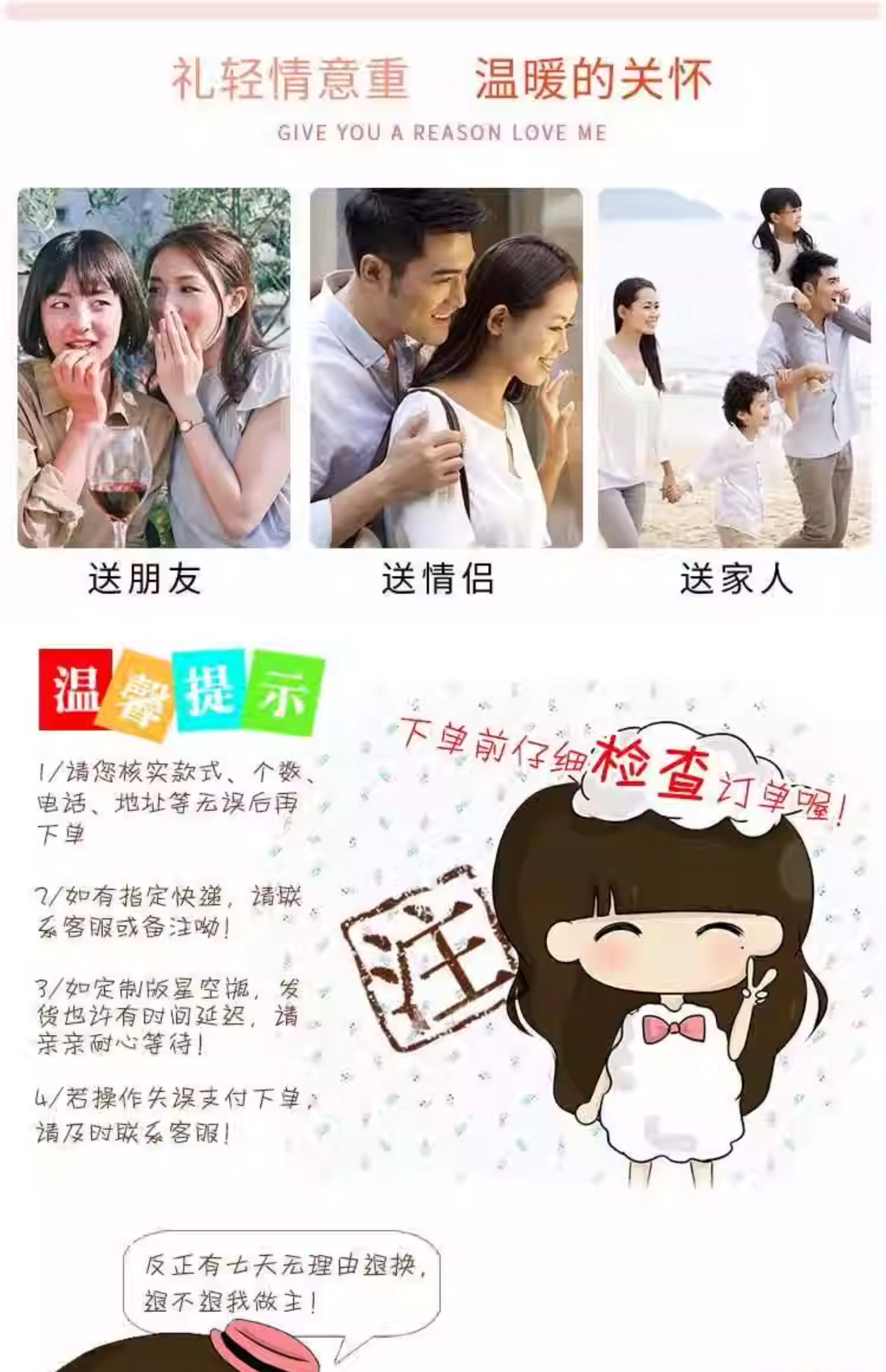 сувенирная бутылка led灯串五角星星瓶夜光许愿瓶玻璃发光瓶创意diy生日礼物折星星纸 Kim Johnson mA